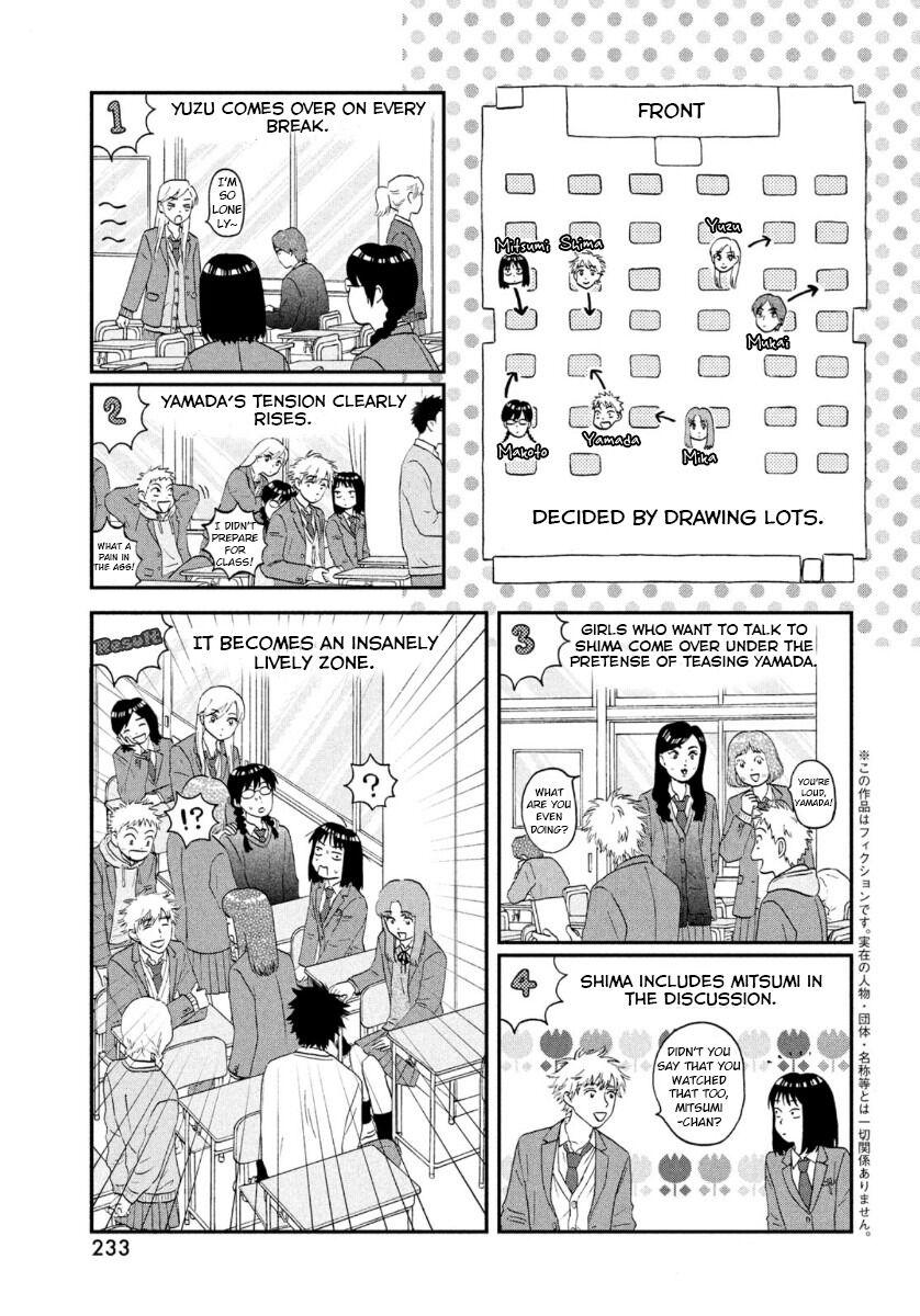 Read Skip and Loafer Manga Online