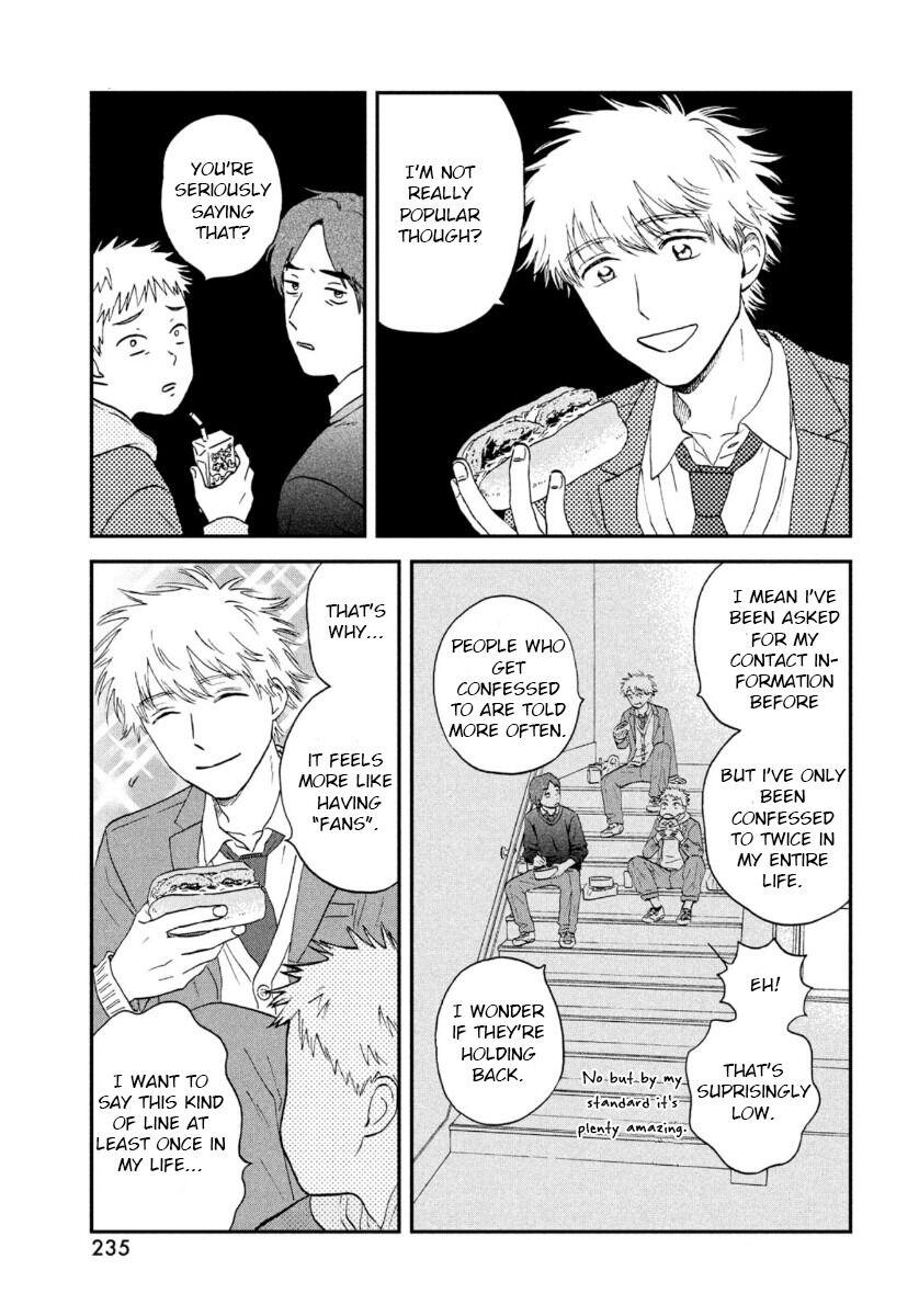 Read Skip and Loafer Manga Online