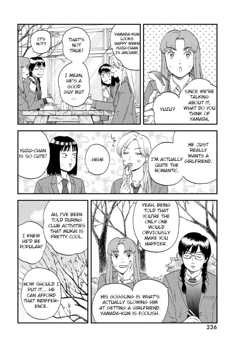 Read Skip and Loafer Manga Online