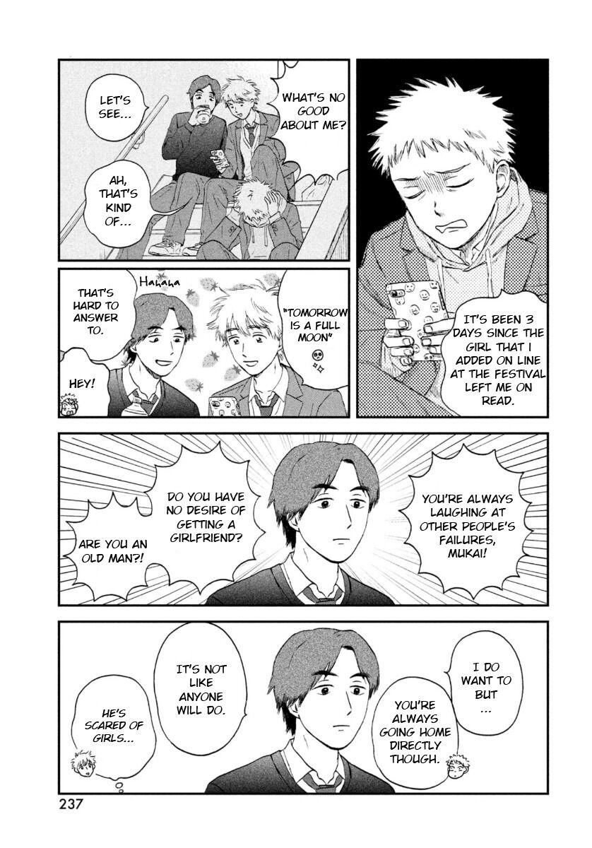 Read Skip and Loafer Manga Online