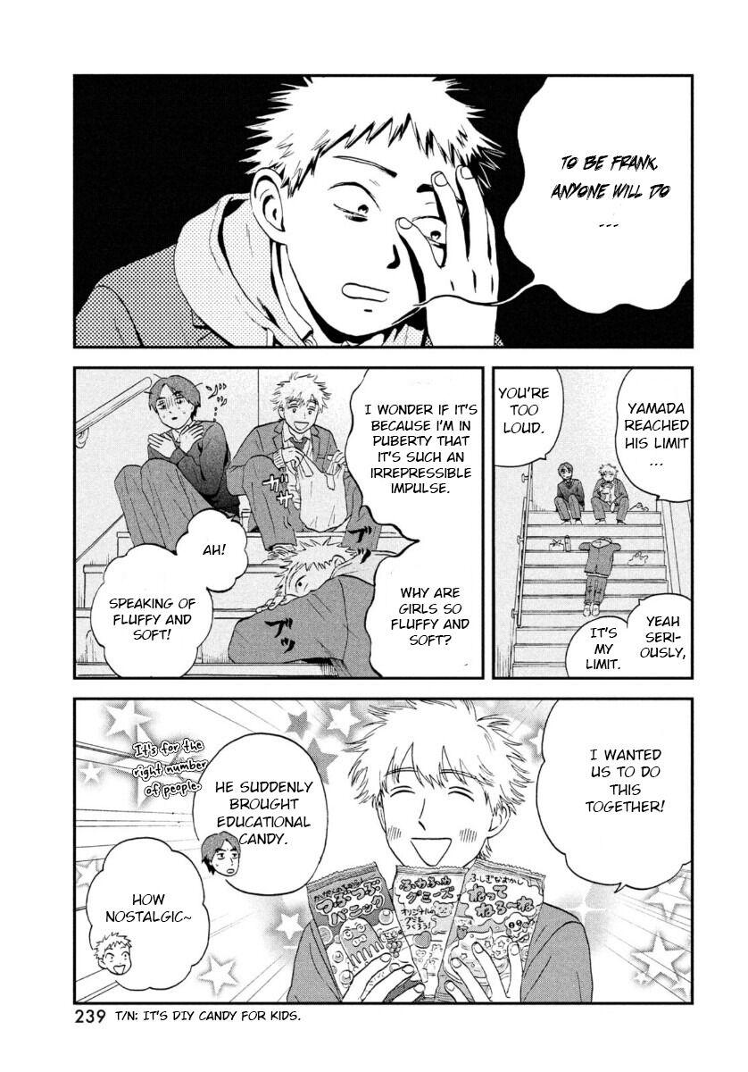 Read Skip and Loafer Manga Online