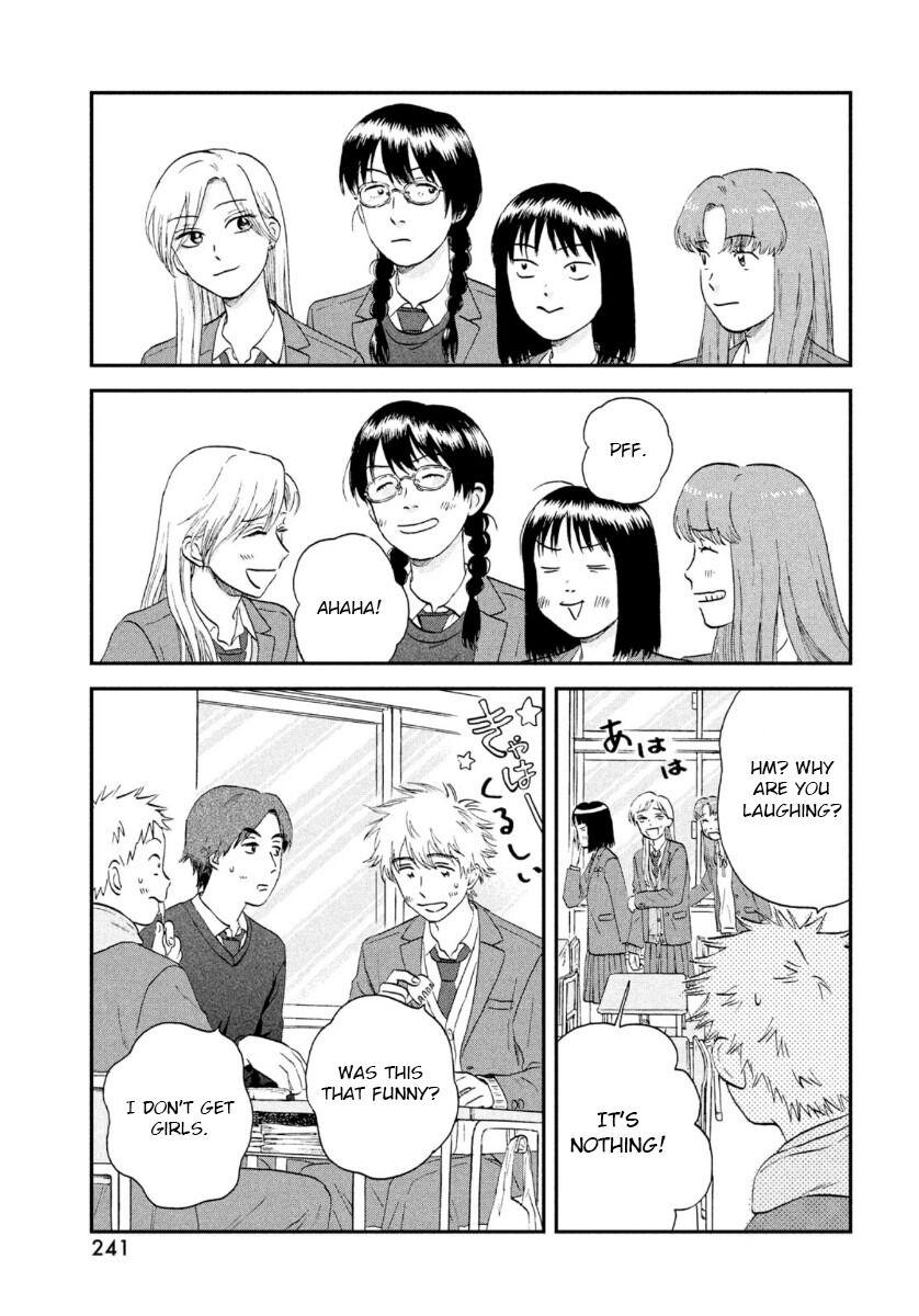 Read Skip and Loafer Manga Online