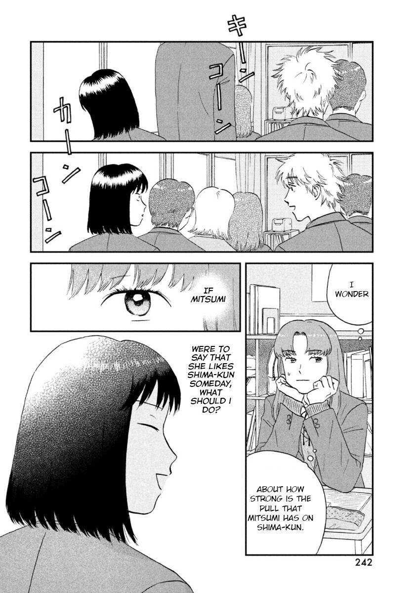 Read Skip and Loafer Manga Online
