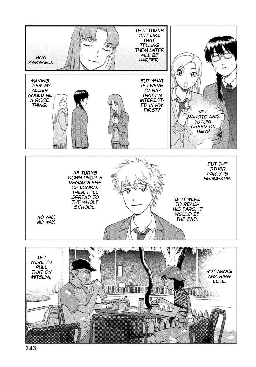 Read Skip and Loafer Manga Online