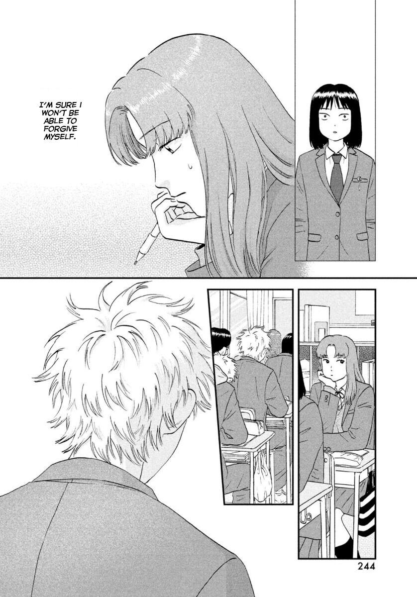 Read Skip and Loafer Manga Online