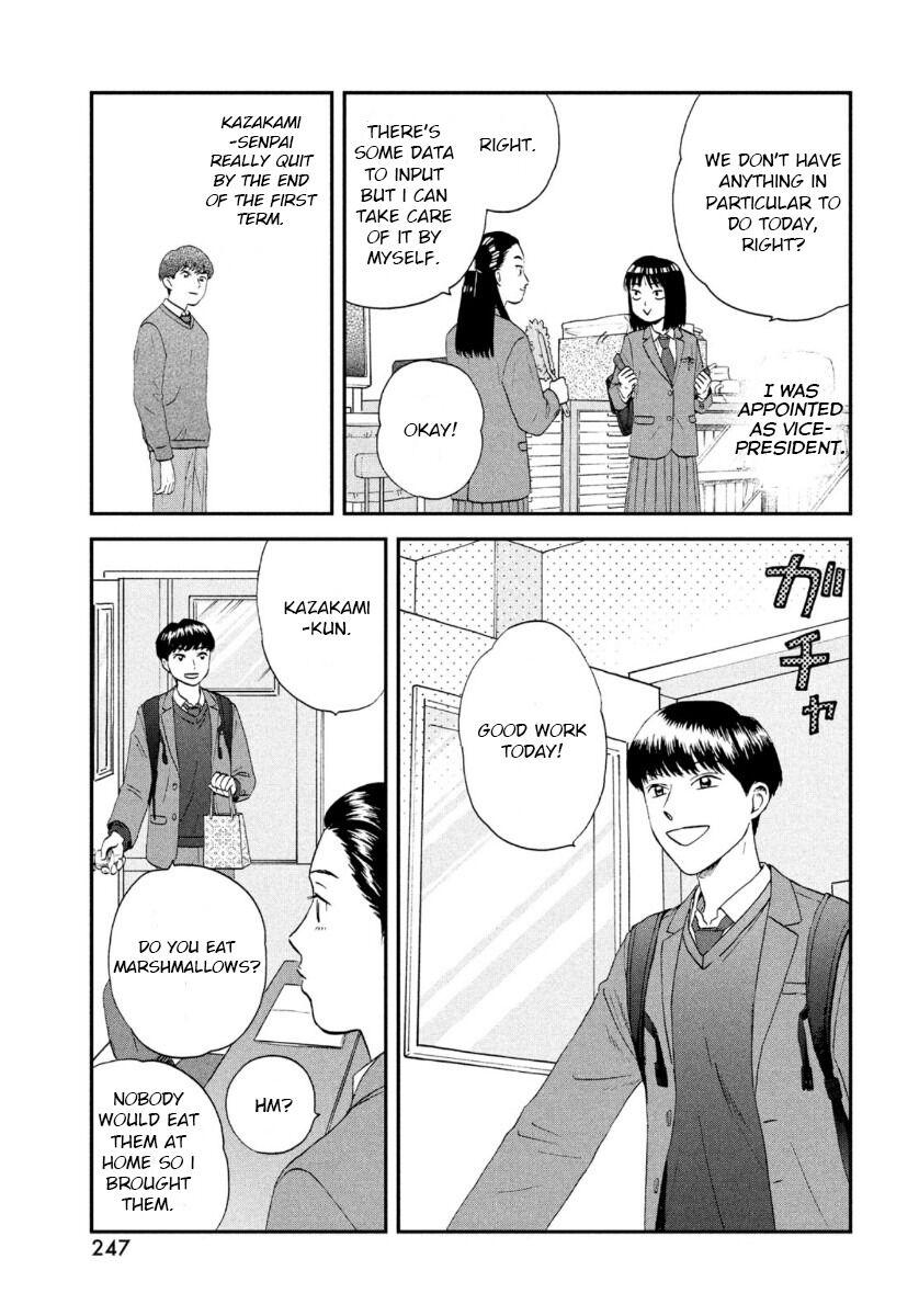 Read Skip and Loafer Manga Online