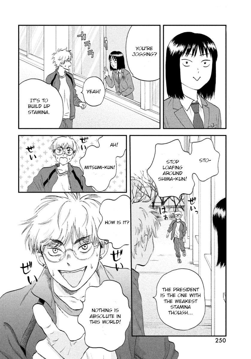 Read Skip and Loafer Manga Online