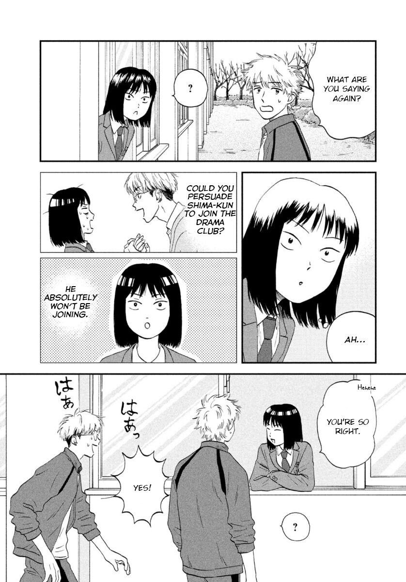 Read Skip and Loafer Manga Online