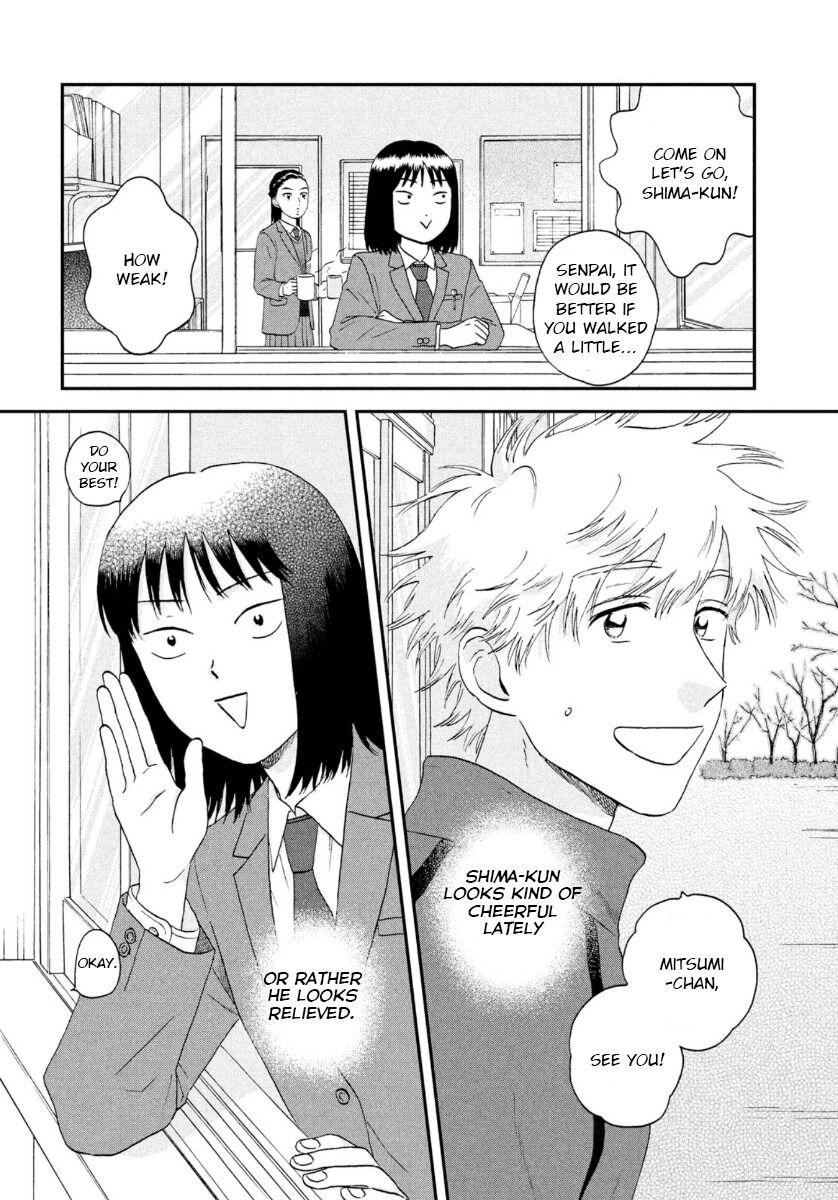 Read Skip and Loafer Manga Online
