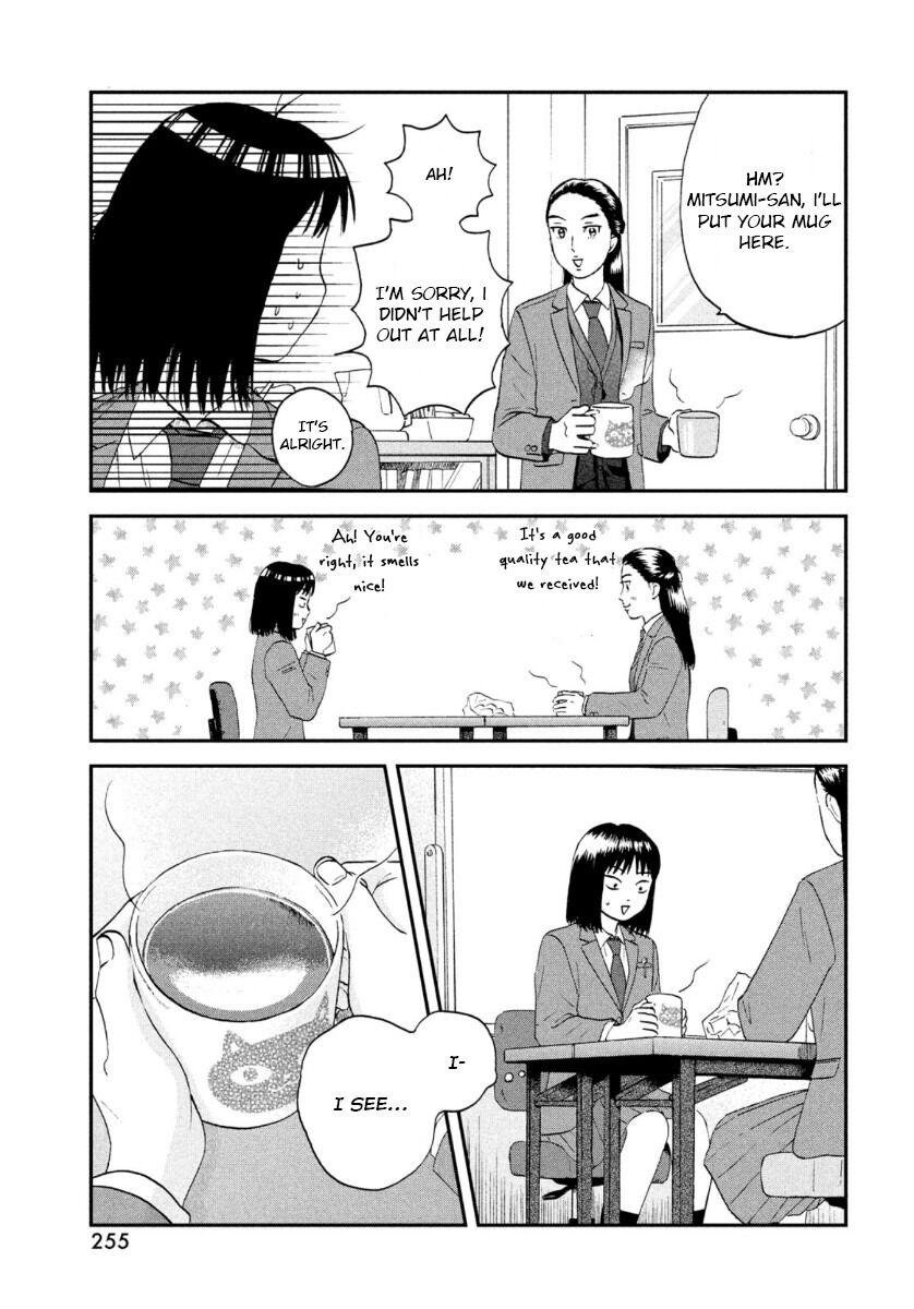 Read Skip and Loafer Manga Online