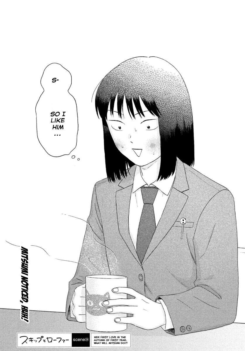 Read Skip and Loafer Manga Online