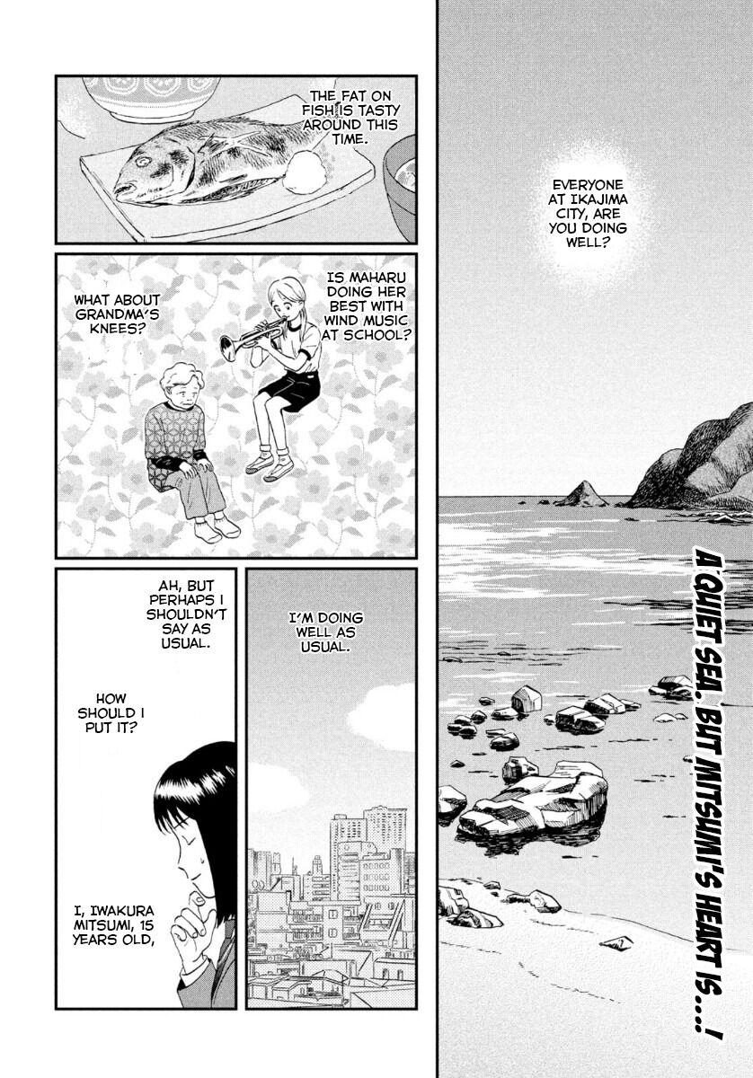 Read Skip and Loafer Manga Online