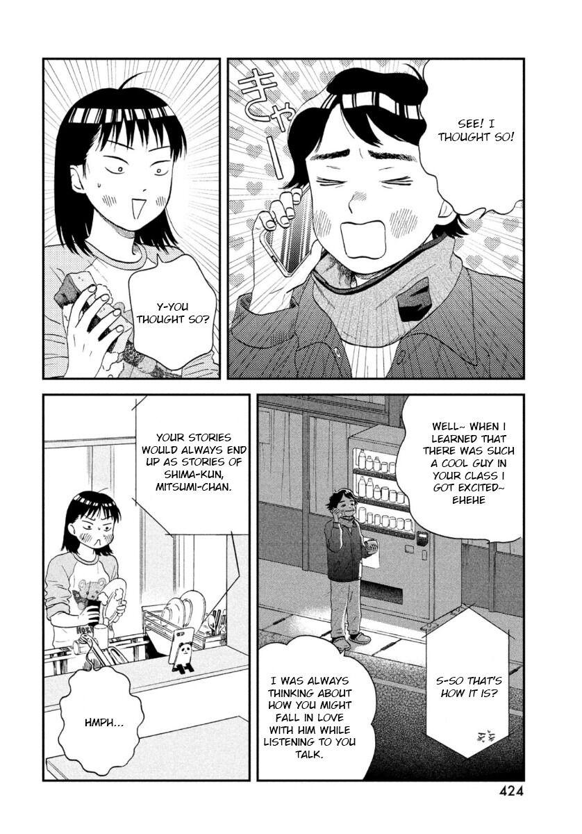 Read Skip and Loafer Manga Online