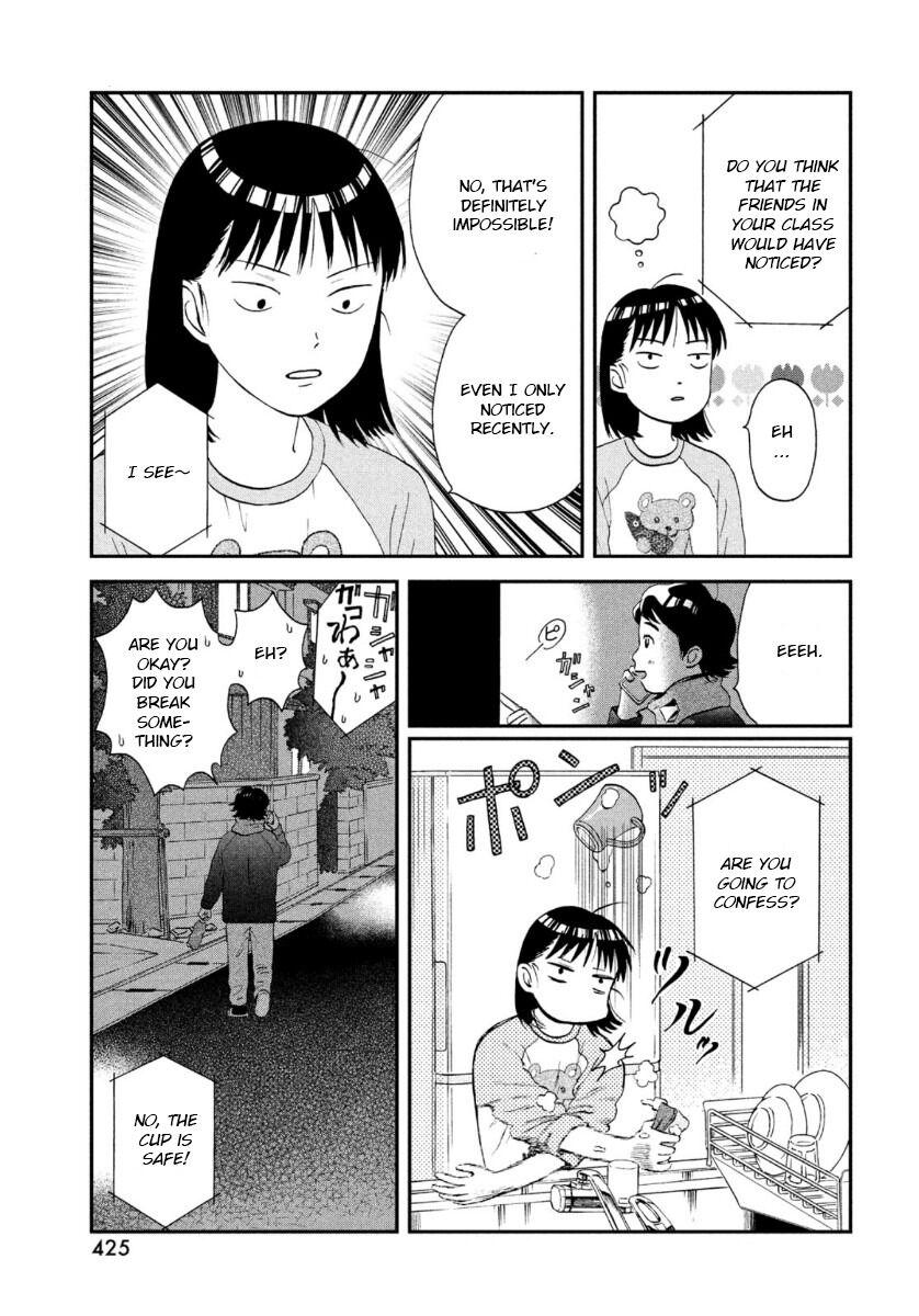 Read Skip and Loafer Manga Online