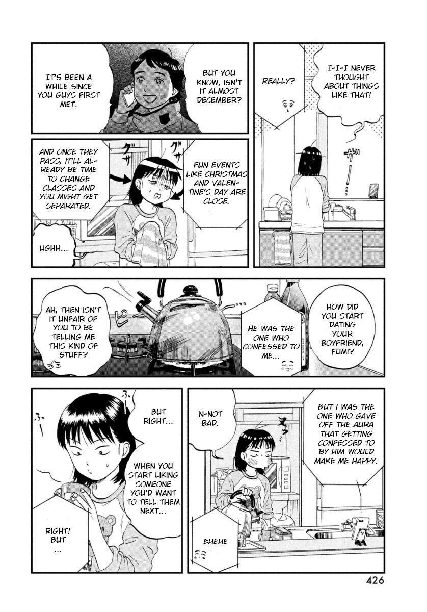 Read Skip and Loafer Manga Online
