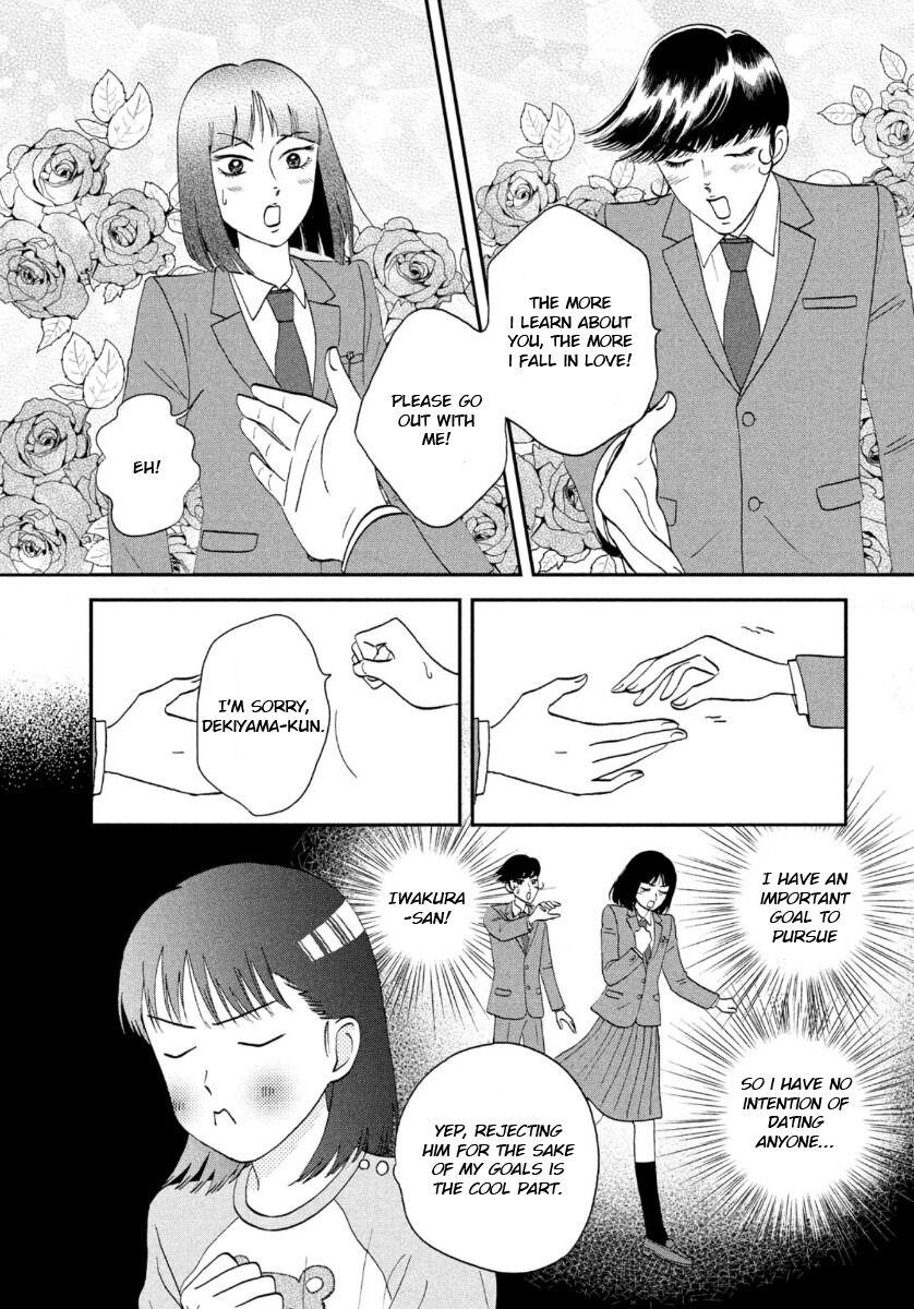 Read Skip and Loafer Manga Online
