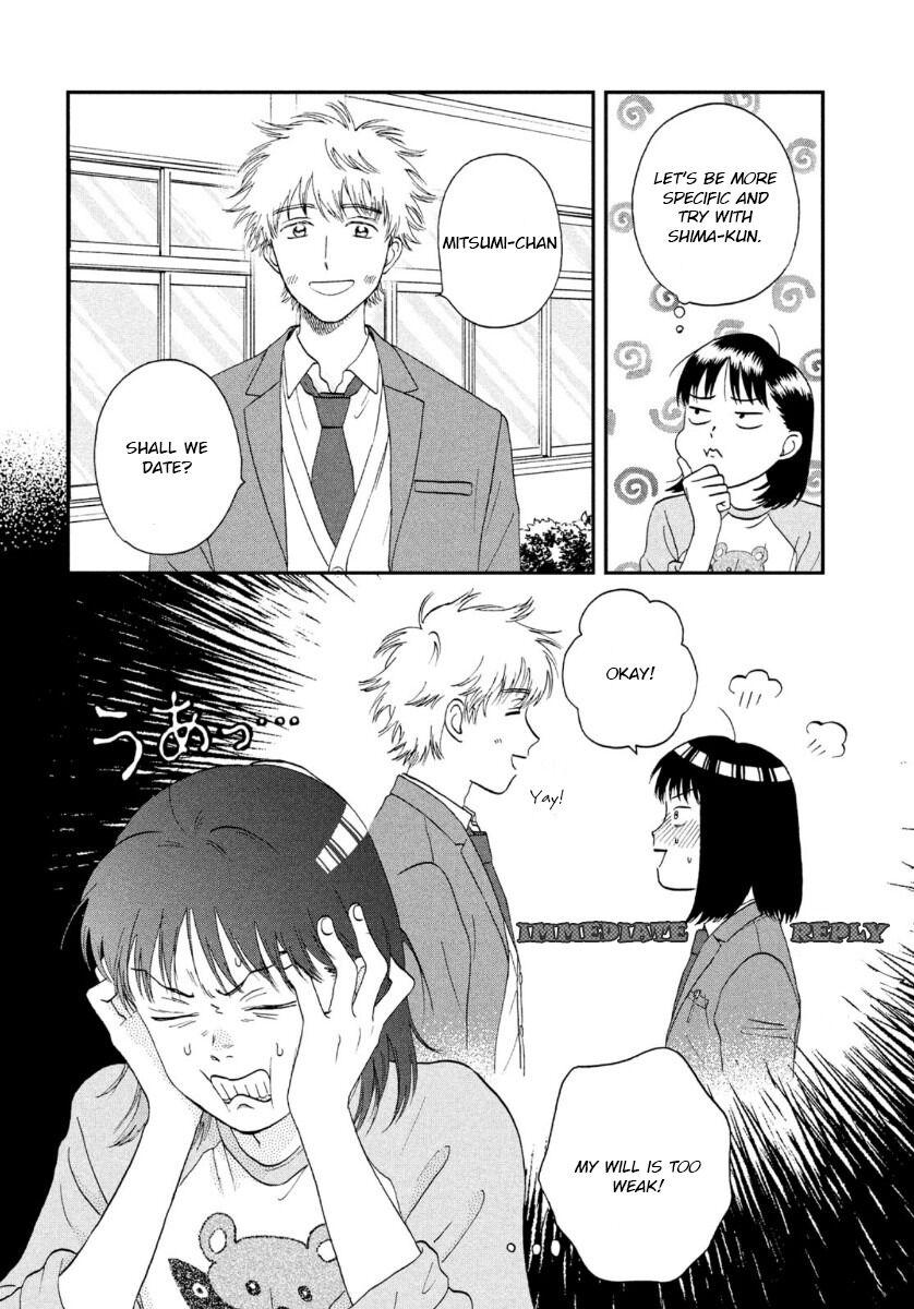 Read Skip and Loafer Manga Online
