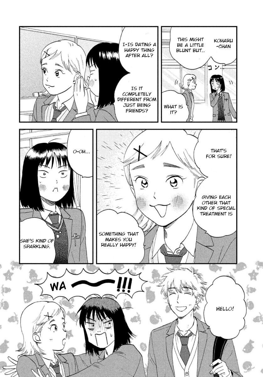 Read Skip and Loafer Manga Online