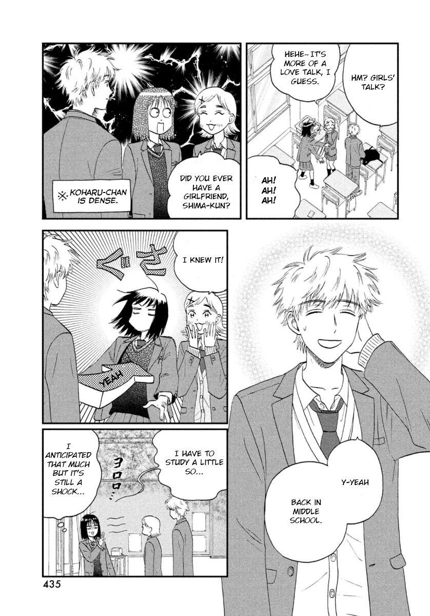 Read Skip and Loafer Manga Online