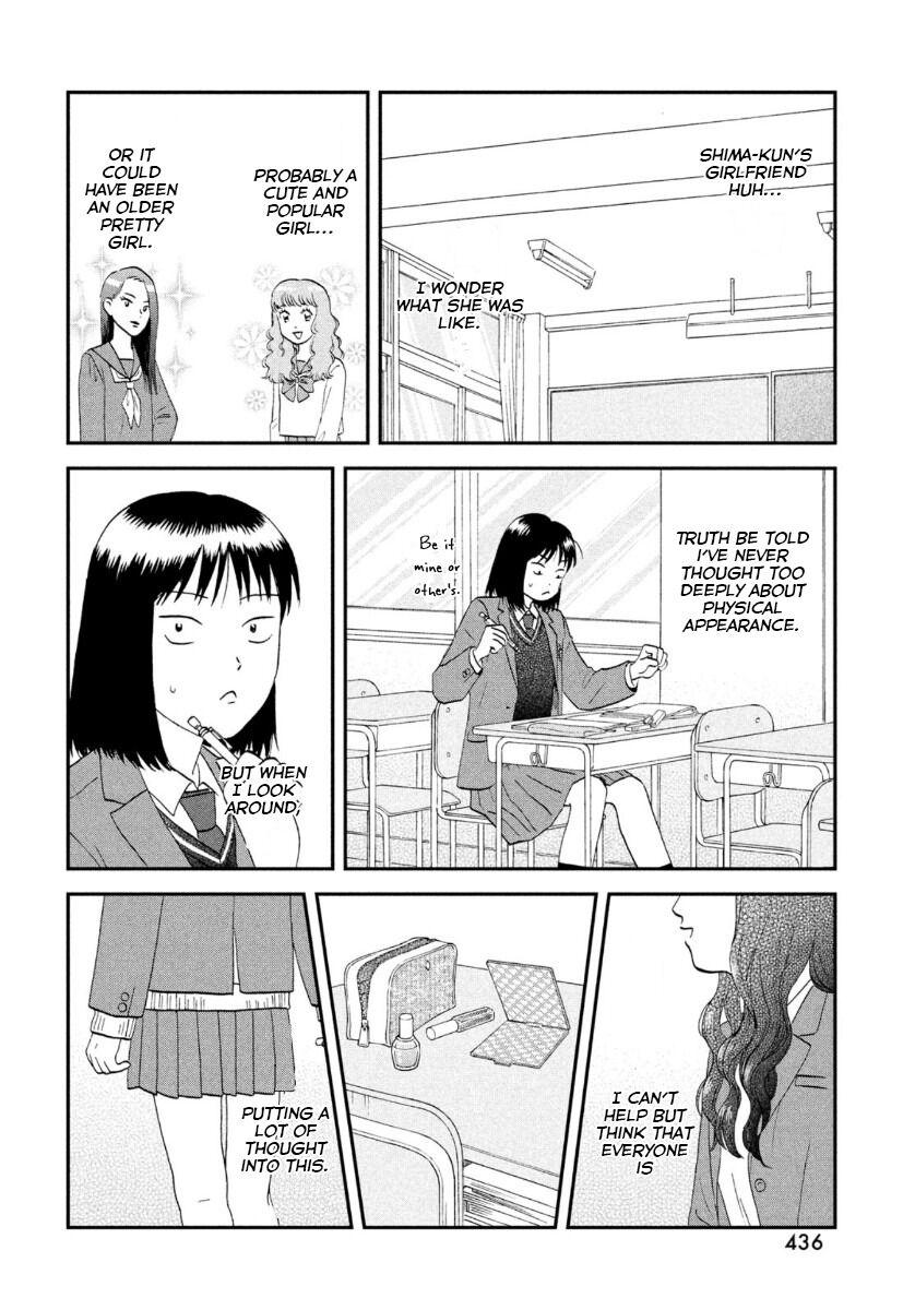 Read Skip and Loafer Manga Online