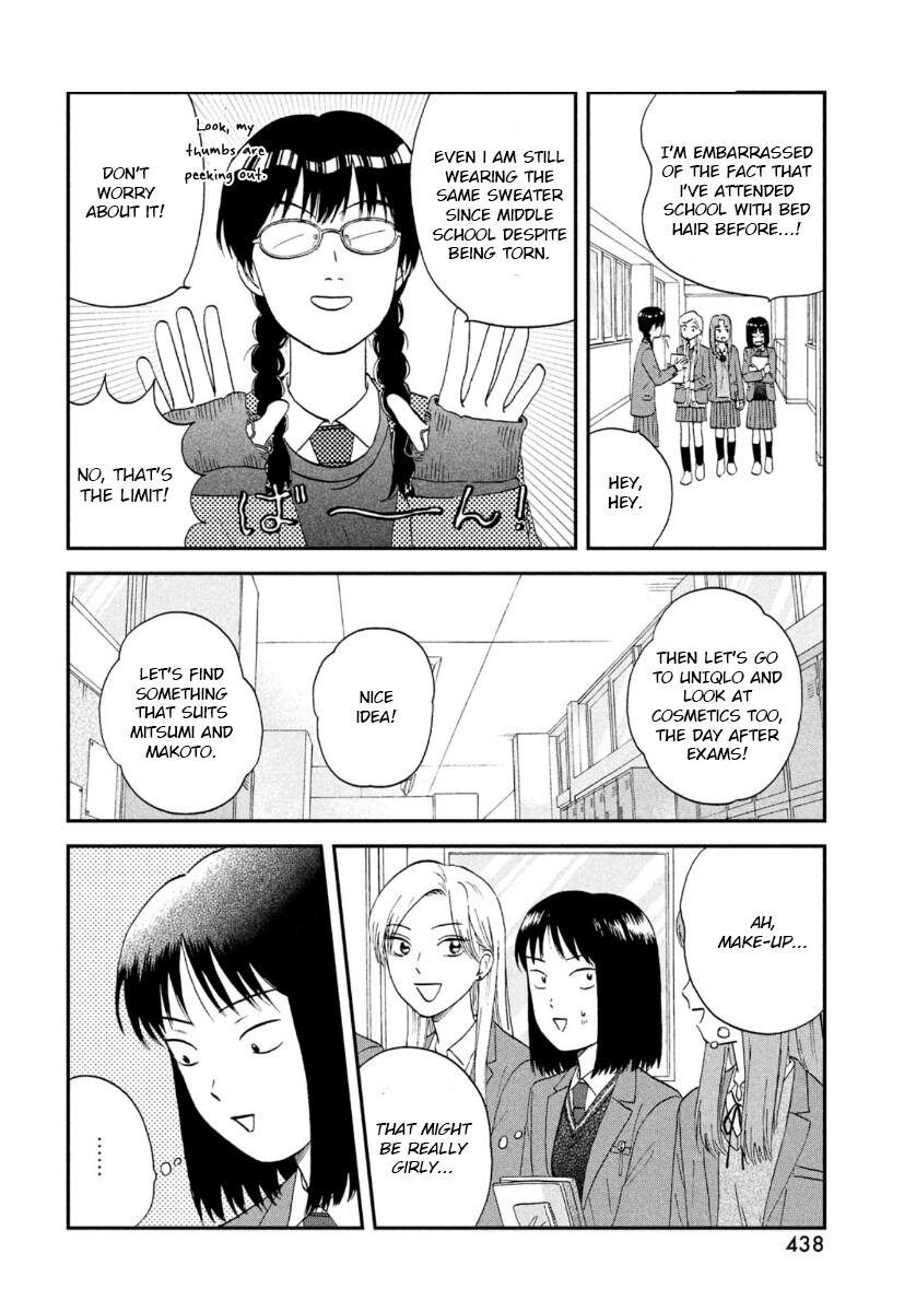 Read Skip and Loafer Manga Online