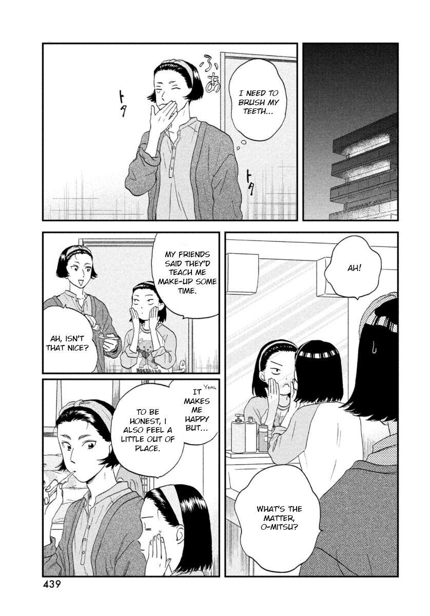 Read Skip and Loafer Manga Online