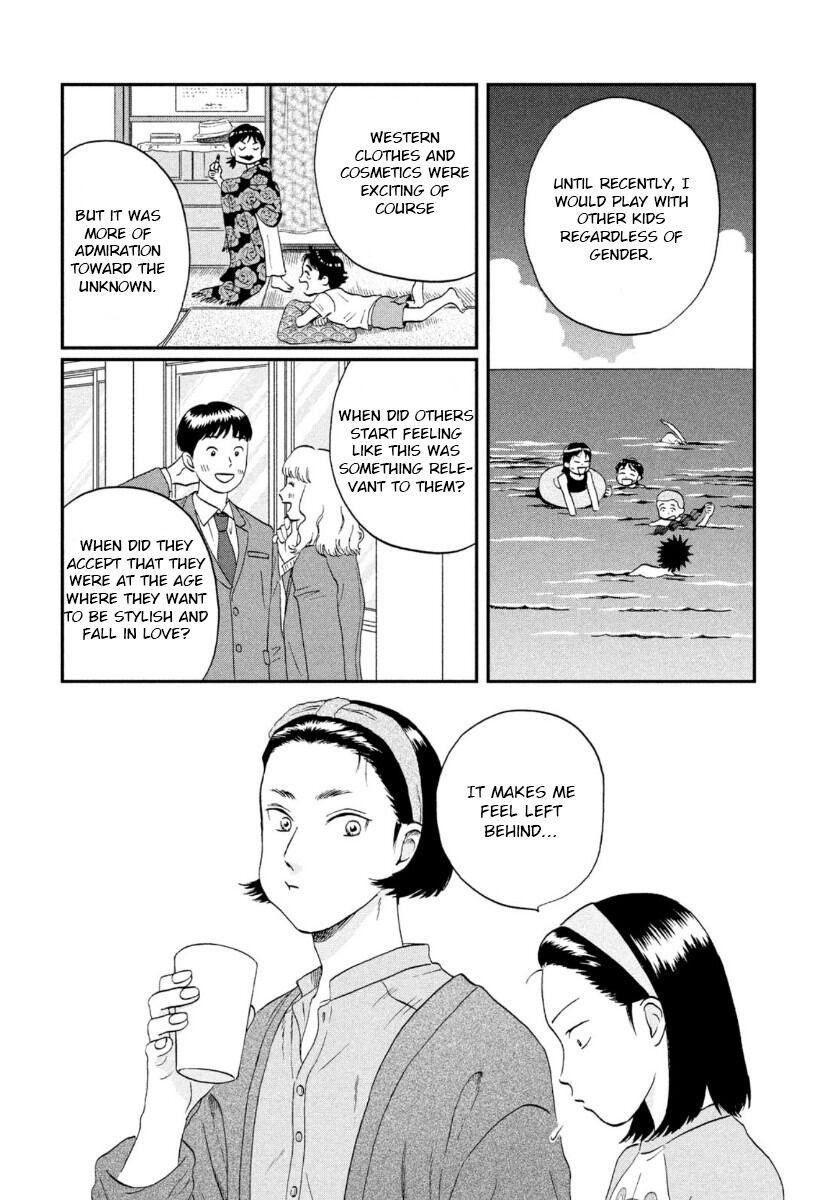 Read Skip and Loafer Manga Online