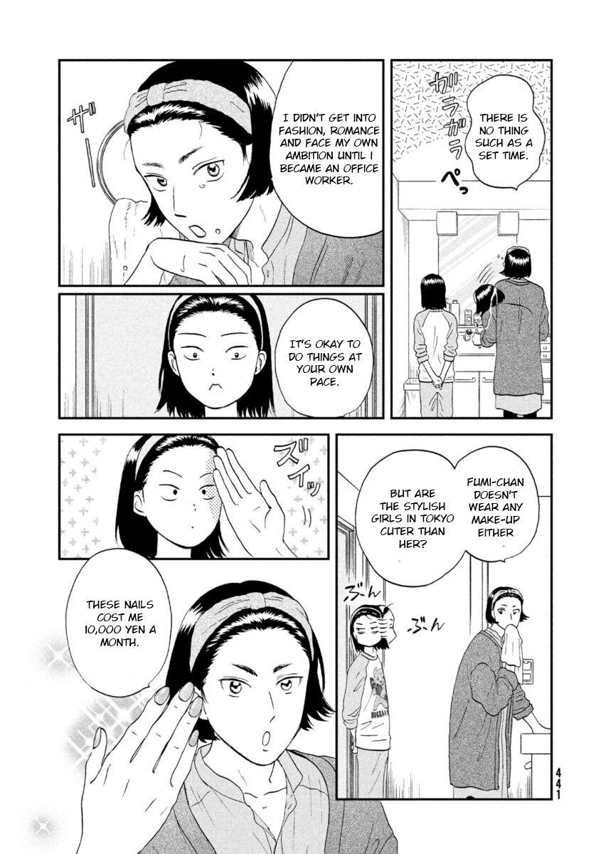 Read Skip and Loafer Manga Online