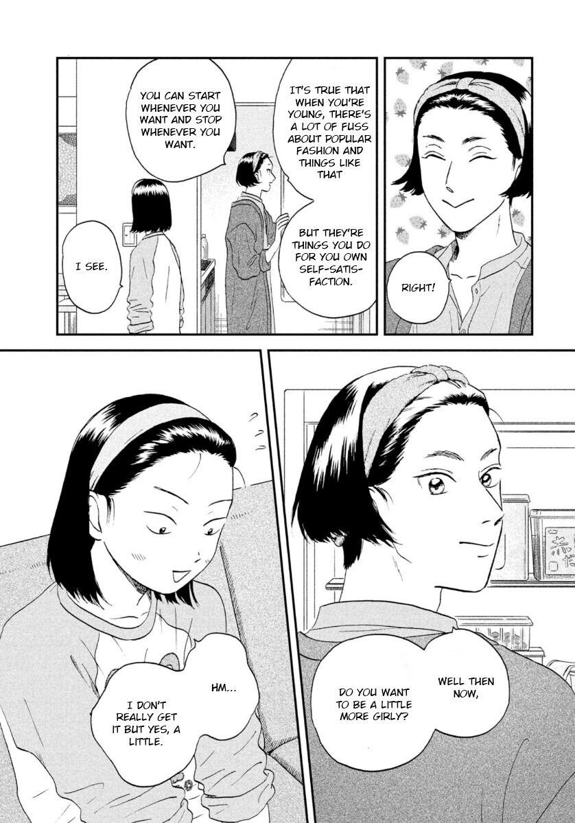 Read Skip and Loafer Manga Online