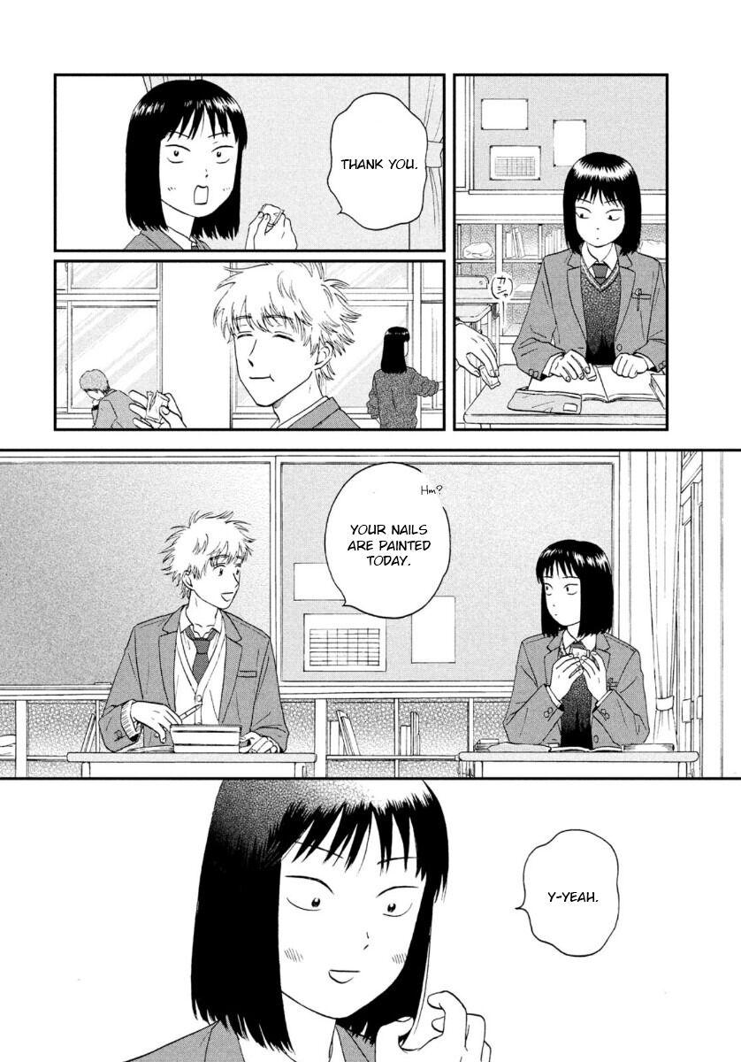Read Skip and Loafer Manga Online