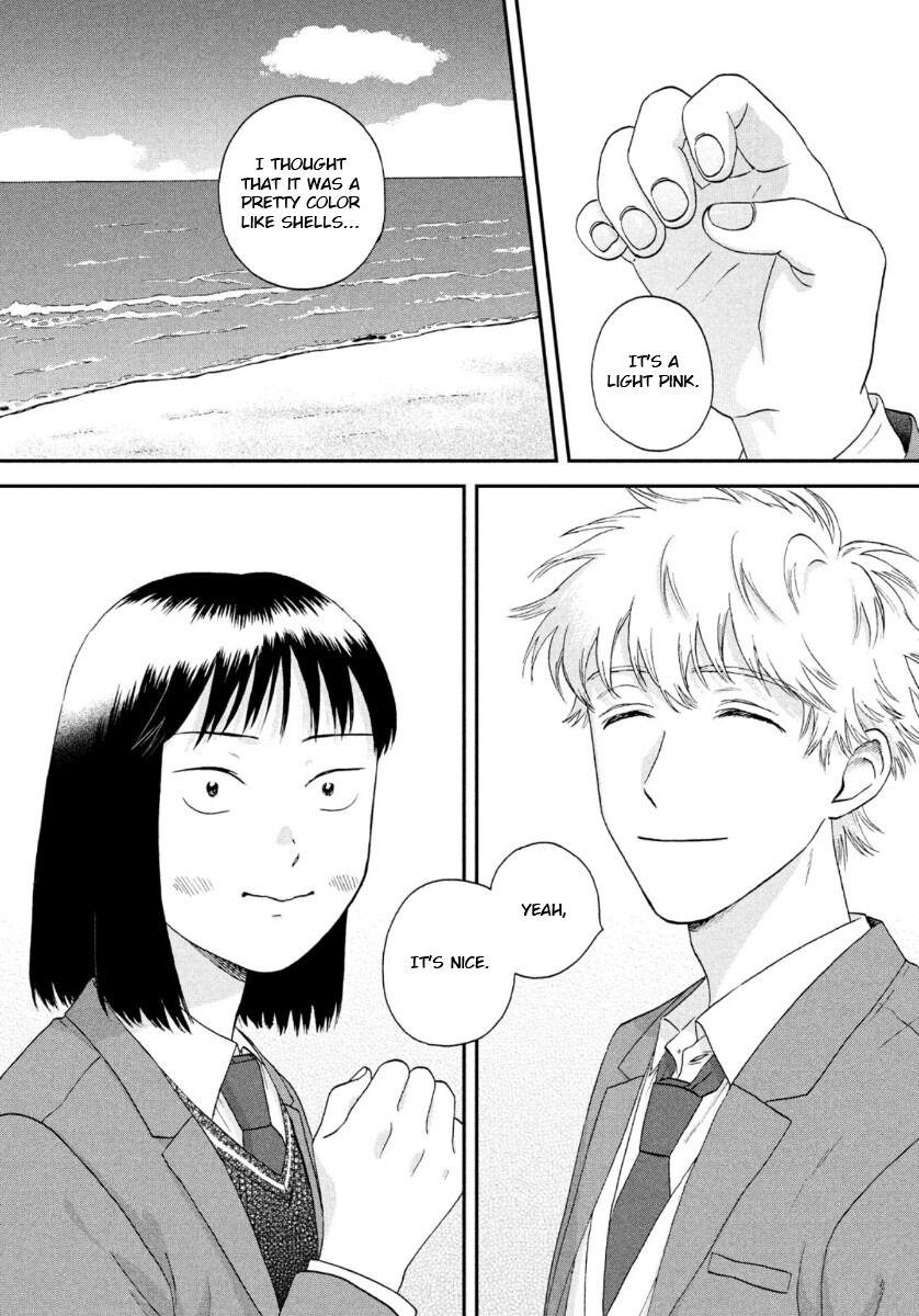 Read Skip and Loafer Manga Online