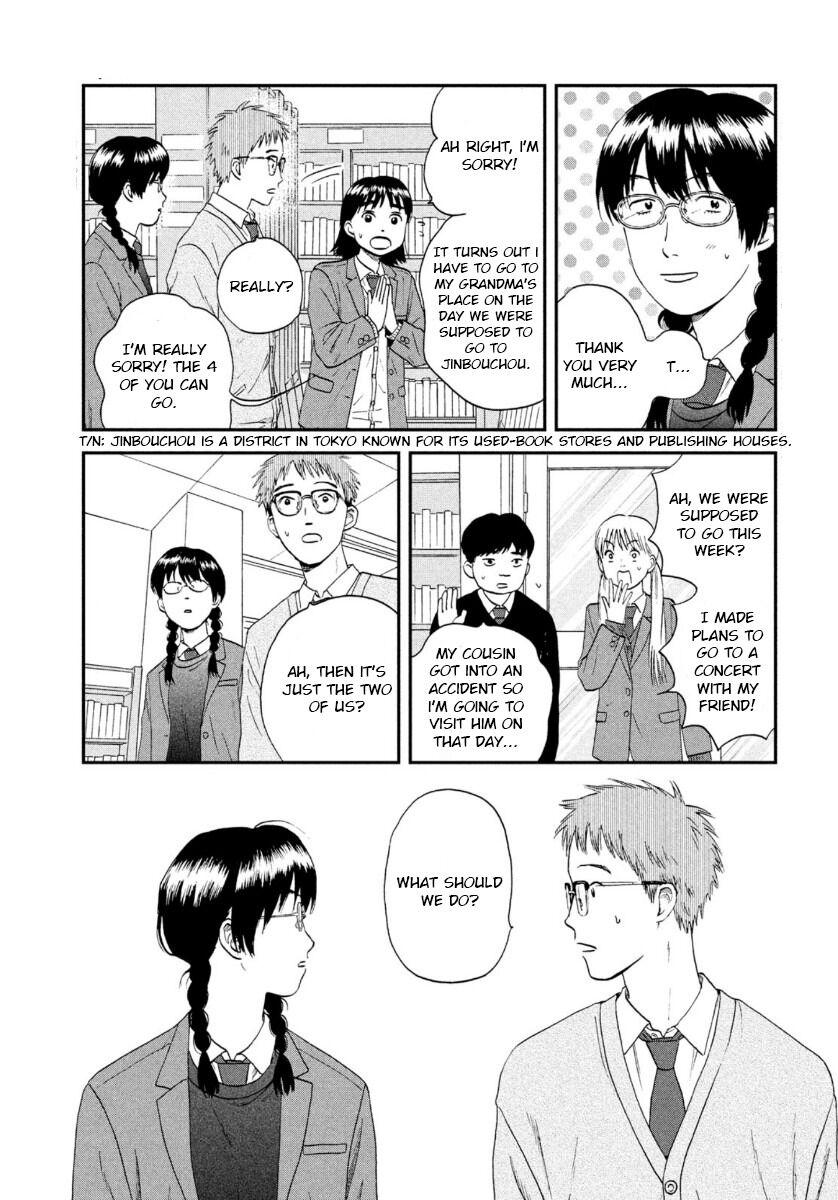 Read Skip and Loafer Manga Online