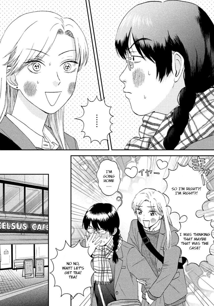 Read Skip and Loafer Manga Online