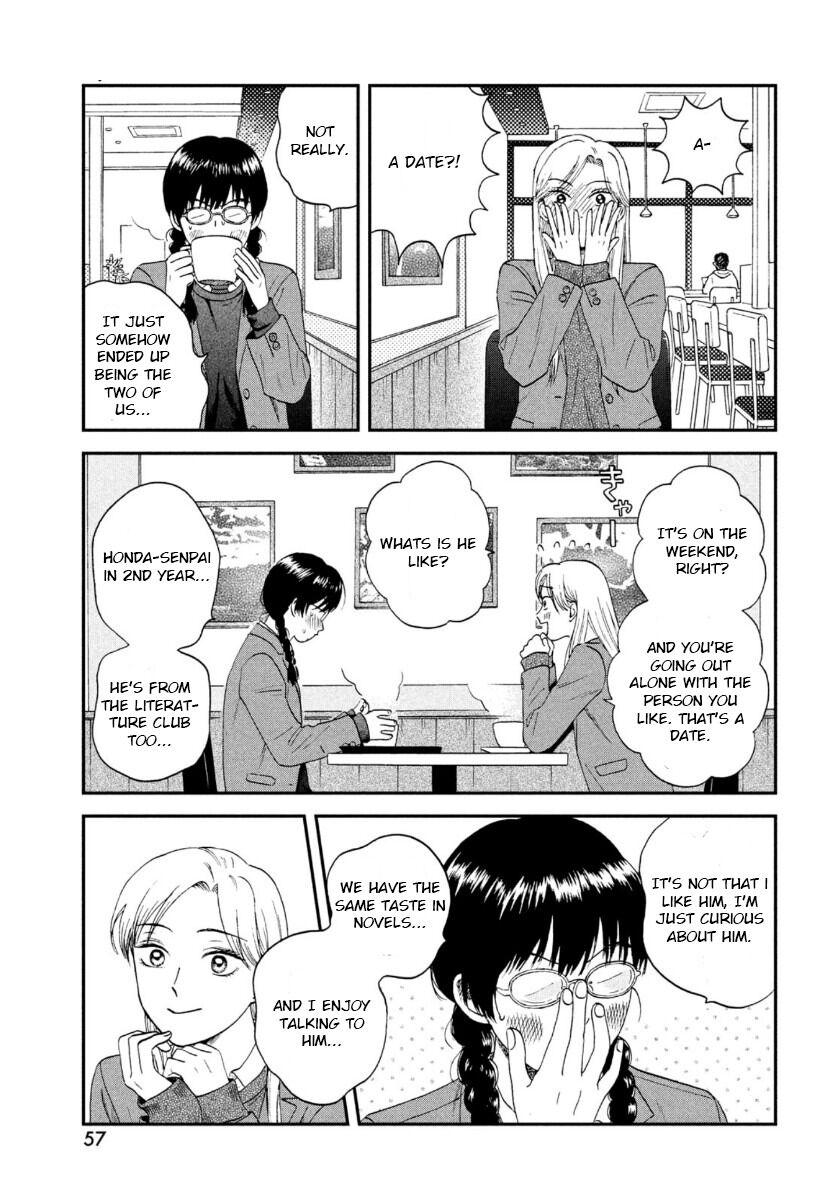 Read Skip and Loafer Manga Online