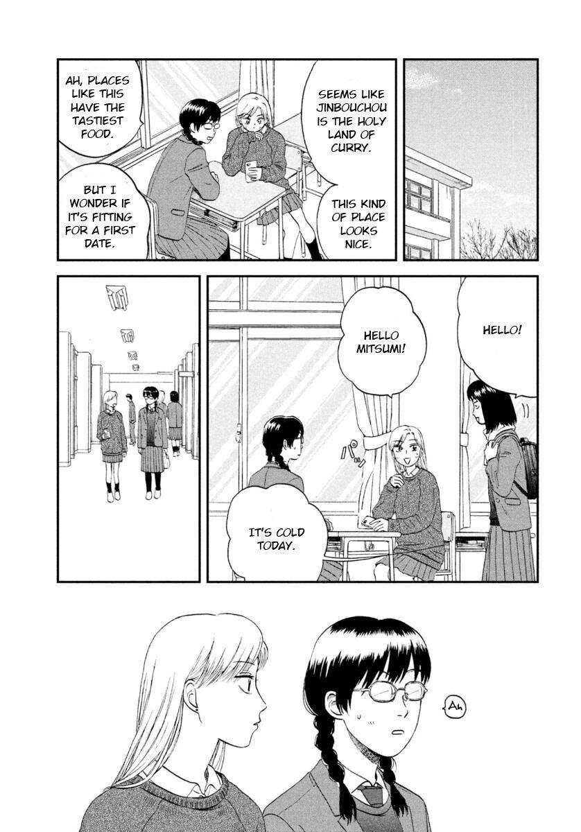 Read Skip and Loafer Manga Online