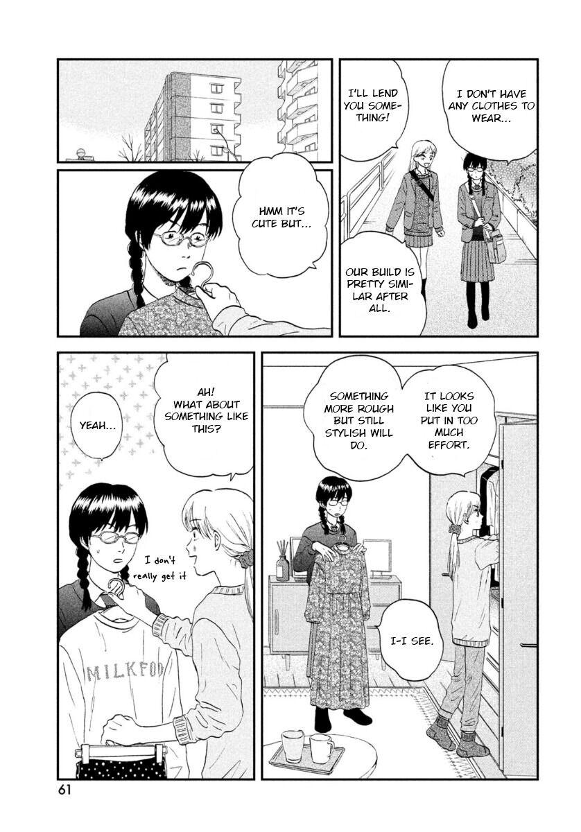 Read Skip and Loafer Manga Online