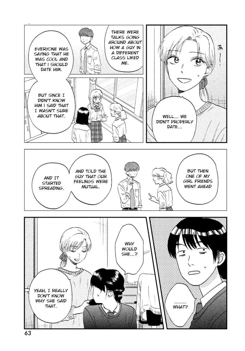 Read Skip and Loafer Manga Online