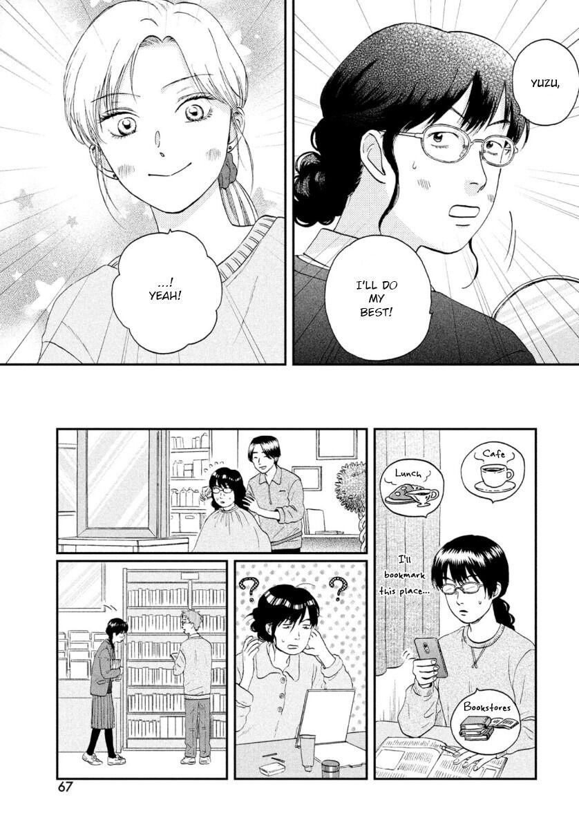 Read Skip and Loafer Manga Online