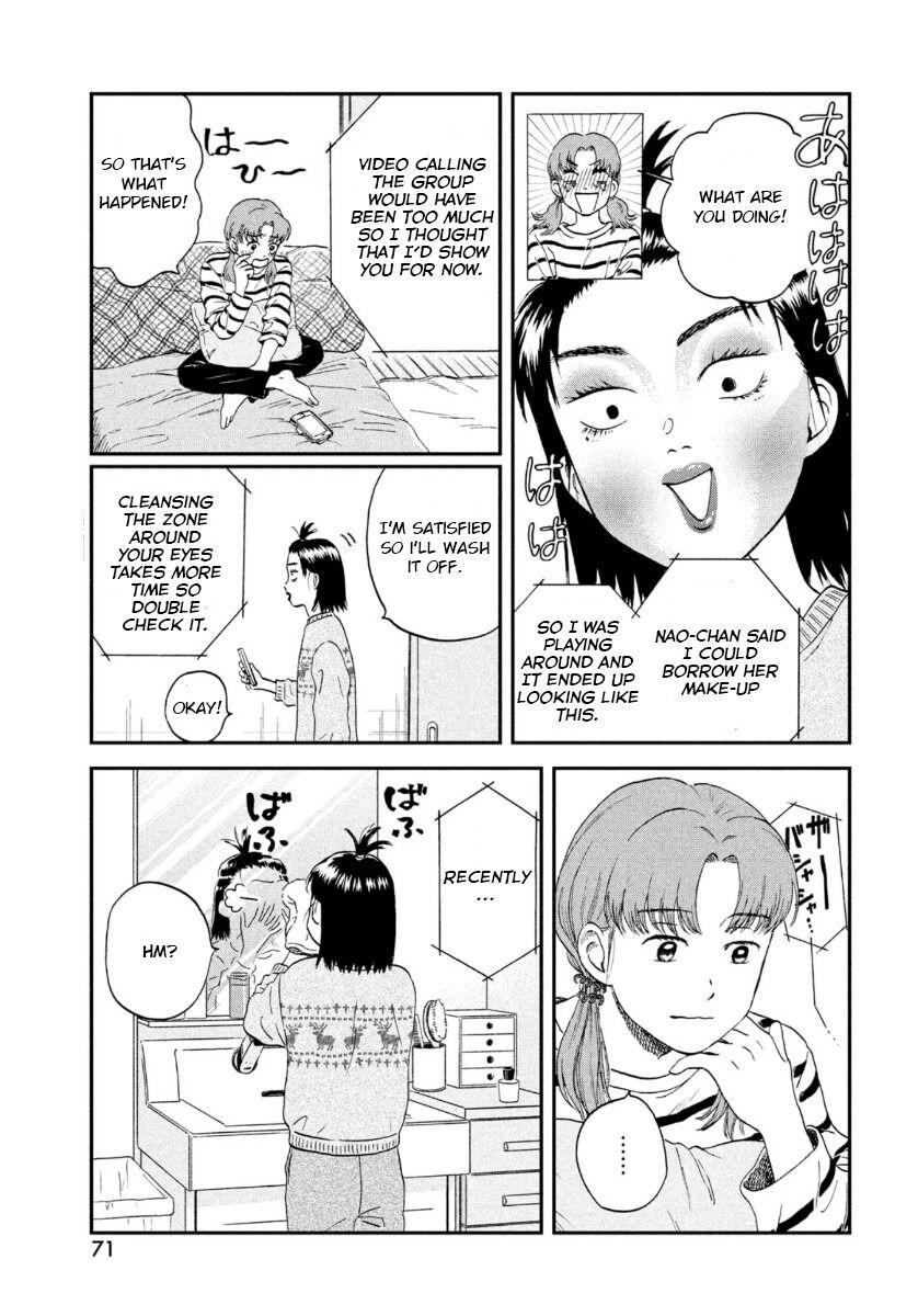 Read Skip and Loafer Manga Online