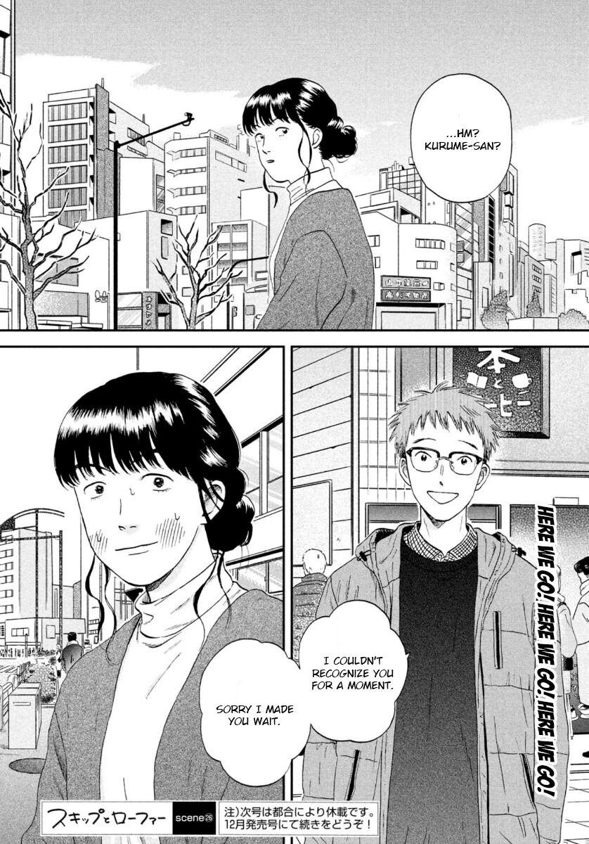 Read Skip and Loafer Manga Online