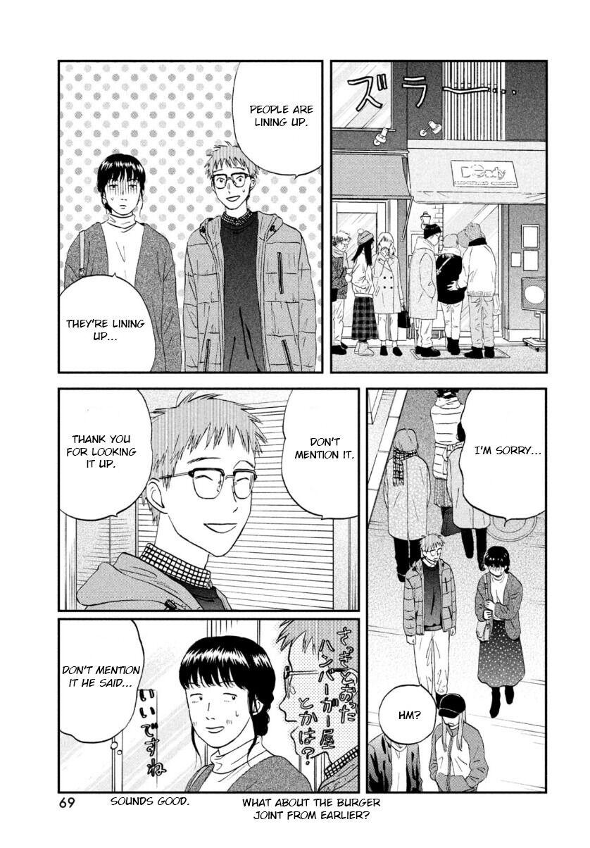Read Skip and Loafer Manga Online