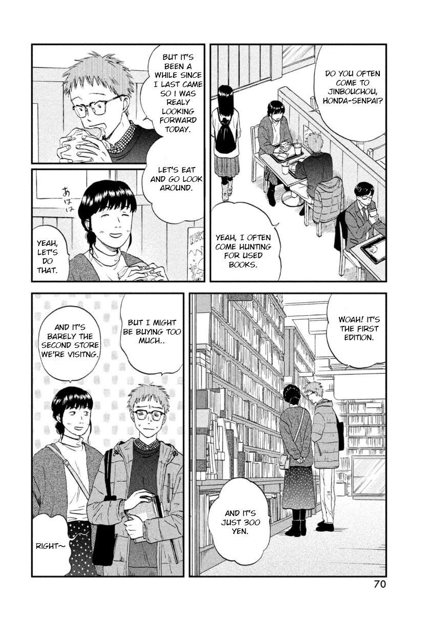 Read Skip and Loafer Manga Online