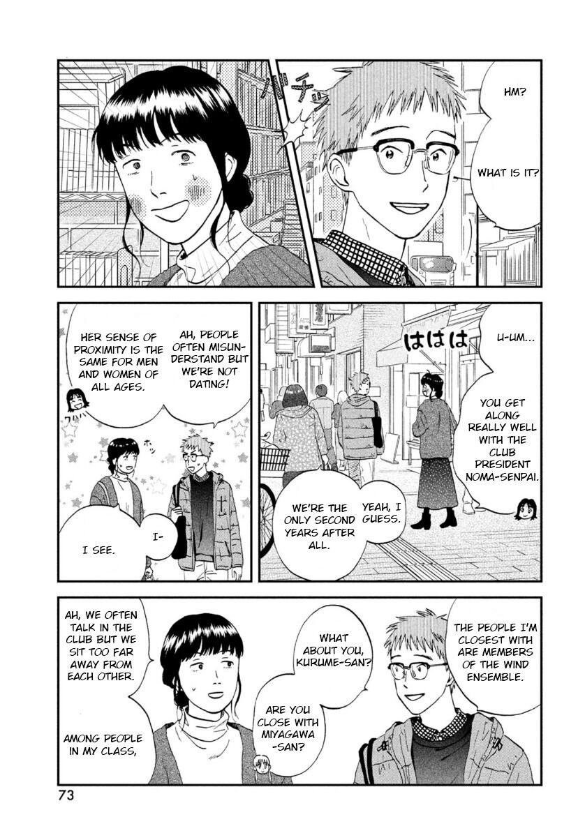 Read Skip and Loafer Manga Online