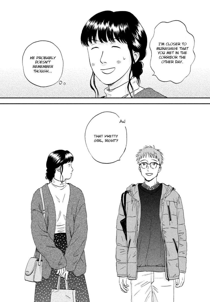 Read Skip and Loafer Manga Online