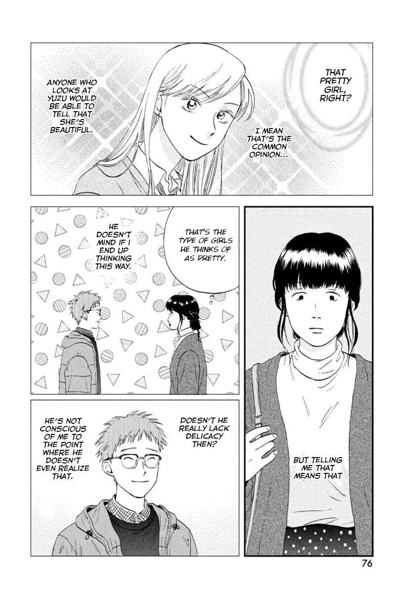 Read Skip and Loafer Manga Online