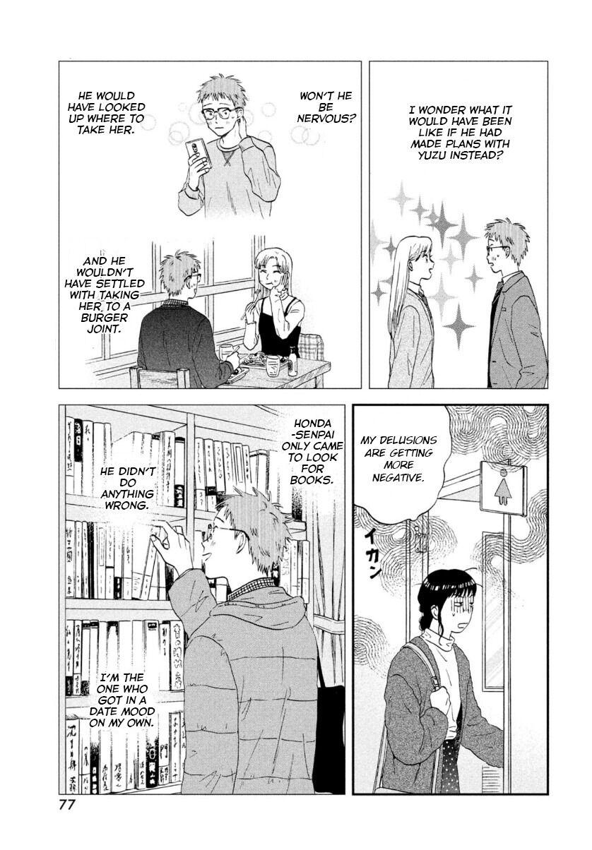 Read Skip and Loafer Manga Online