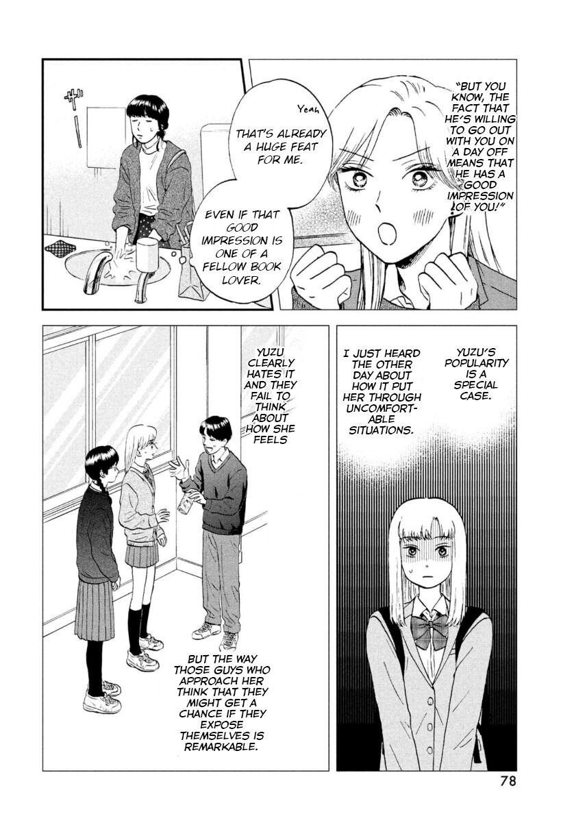 Read Skip and Loafer Manga Online