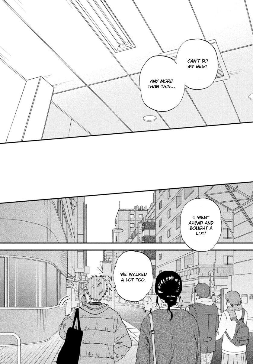 Read Skip and Loafer Manga Online