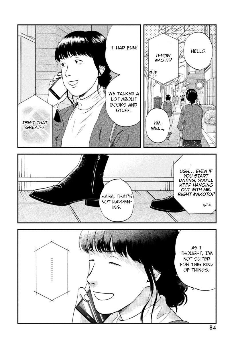 Read Skip and Loafer Manga Online