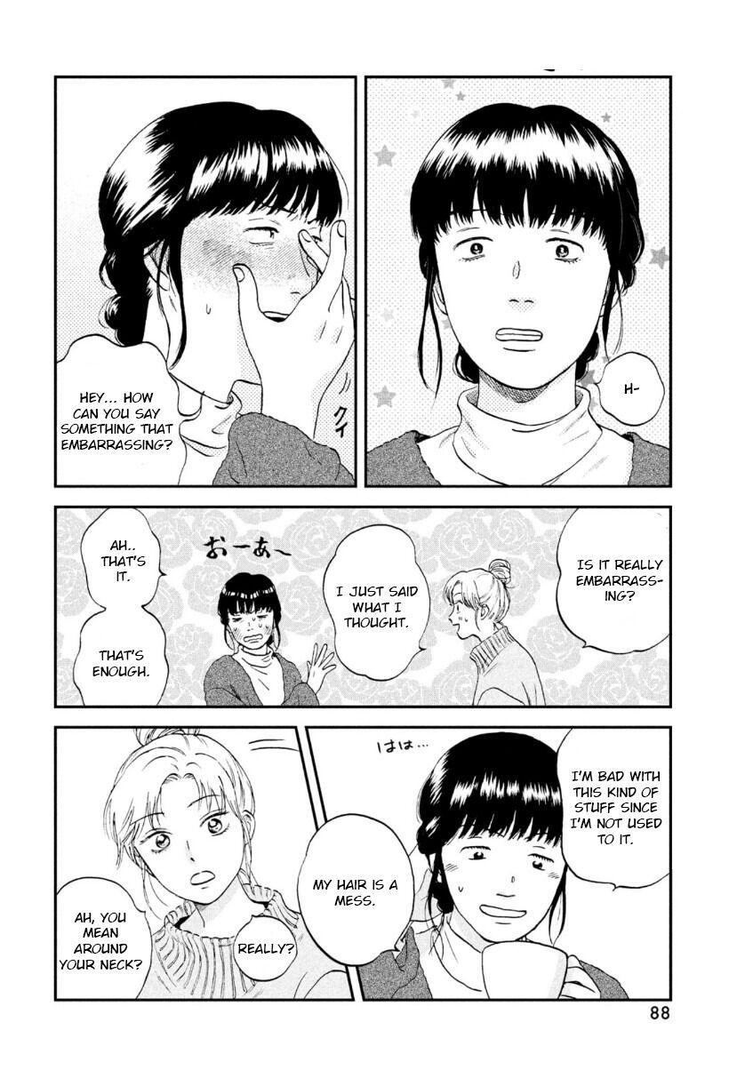 Read Skip and Loafer Manga Online